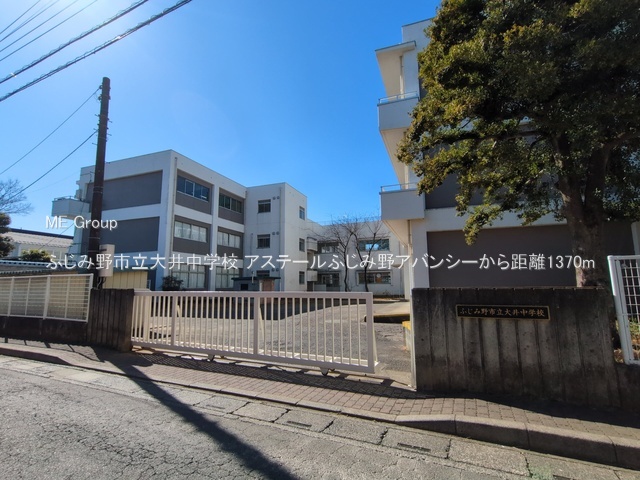 ӊ wZ 1370m ӂݖs䒆wZ