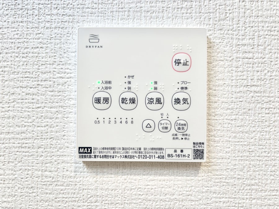 ̑ g[C@tȂ̂ŁAVĈSI