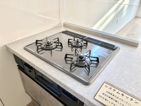 ���̑����� �K�X�R�����͂r���Z���T�[���ځB�Η͒��߂�ł��t���E�����Y����h���ł���܂��B