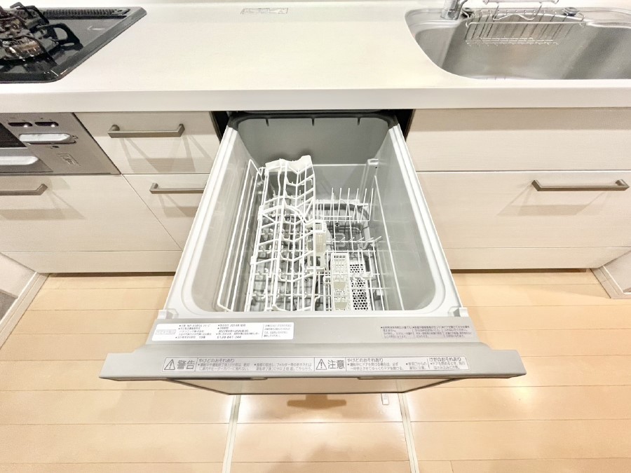 ���̑����� �ʓ|�Ȃ��ЂÂ��͐H��@�ɂ��C���I�Ǝ��̕��S�������āA���Ԃɂ��C�����ɂ���Ƃ肪�ł��܂��B