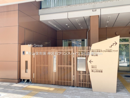 ӊ ctEۈ牀 330m Rۈ牀