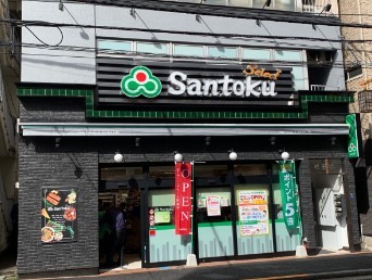 ӊ X[p[ 100m O _yX