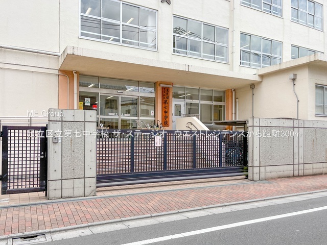 ӊ wZ 300m 旧掵wZ