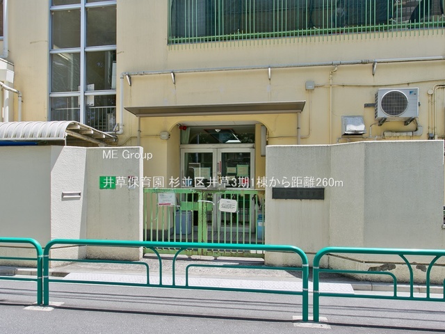 ӊ ctEۈ牀 260m 䑐ۈ牀