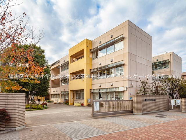 ӊ wZ 390m n旧awZ