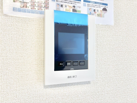 ���̑����� �K��҂���ڂł킩����S�̂s�u���j�^�[�t���C���^�[�z���B 