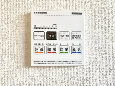 ���̑����� ���������g�[���C�����@�t���Ȃ̂ŁA���V�C���������̂���������S�I