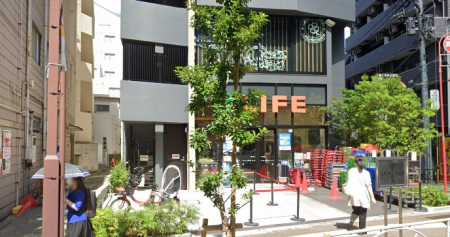 ӊ X[p[ 800m Ct{OډwOX