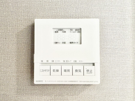 ���̑����� ���������g�[���C�����@�t���Ȃ̂ŁA���V�C���������̂���������S�I