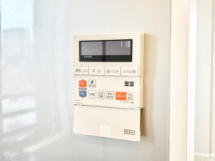 ���̑����� �����탊���R���ŉƎ����X���[�Y�ɁB