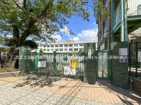 ӊ wZ 610m k旧lwZ