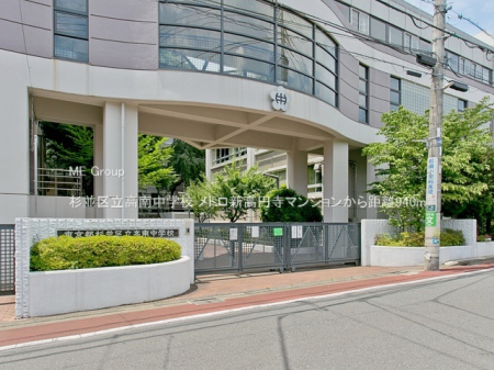 ӊ wZ 940m 旧쒆wZ