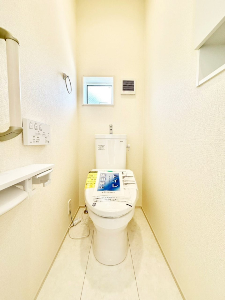 �g�C�� �g�C���͉������@�\�t��