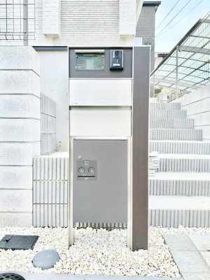 ���̑� �\�D�E�C���^�[�z���E�|�X�g���ЂƂɏW��