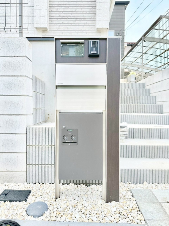 ���̑� �\�D�E�C���^�[�z���E�|�X�g���ЂƂɏW��