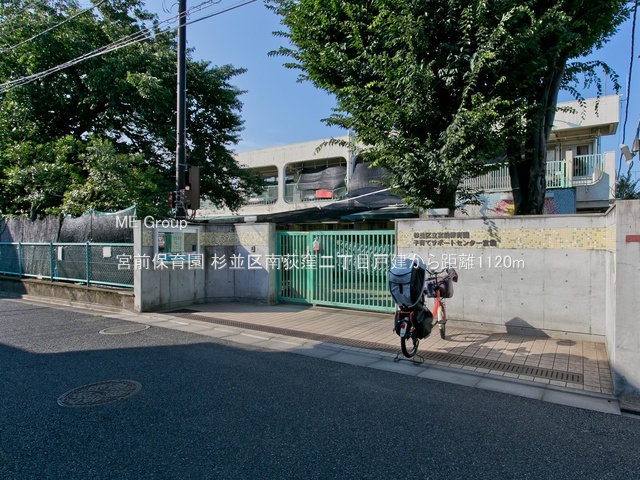 ӊ ctEۈ牀 1120m {Oۈ牀