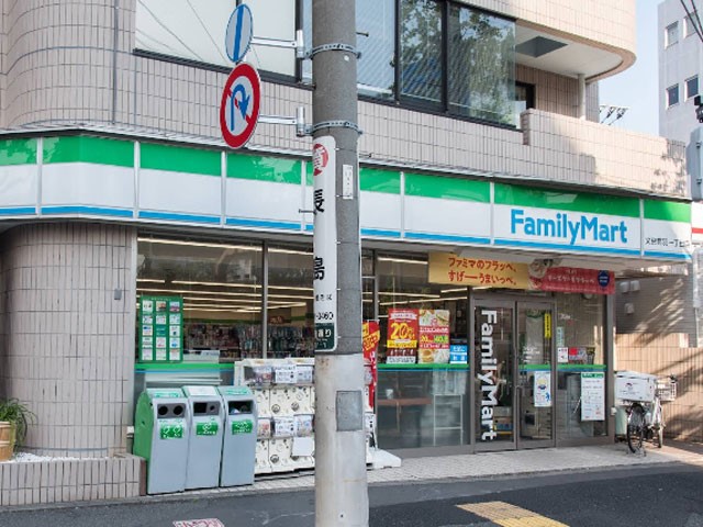 ӊ Rrj 500m t@~[}[gH꒚ړX