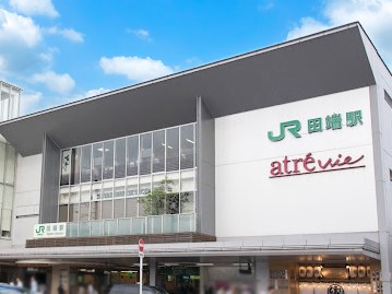 ӊ VbsOZ^[ 700m AgB c[