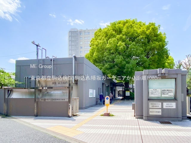 ӊ a@ 1080m sa@