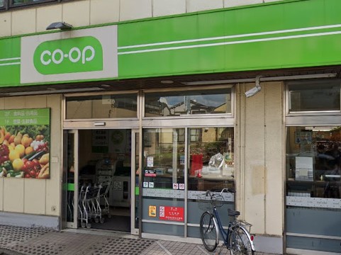 ӊ X[p[ 600m R[v݂炢 R[vc[X