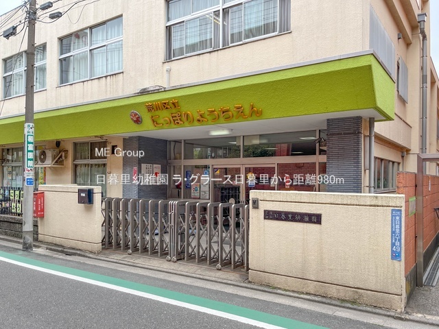 ӊ ctEۈ牀 980m 闢ct