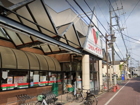 ӊ X[p[ 350m RfBCC_ɐlX