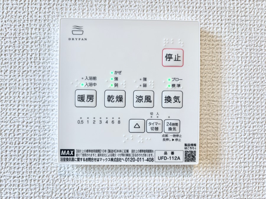 ̑ g[C@tȂ̂ŁAVĈSI