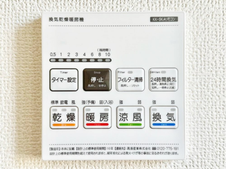 ���̑����� ���������g�[���C�����@�t���Ȃ̂ŁA���V�C���������̂���������S�I