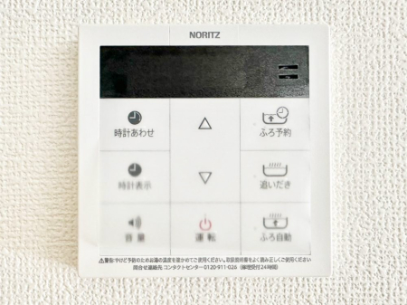 ���̑����� �����탊���R���ŉƎ����X���[�Y�ɁB