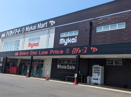 ӊ X[p[ 1200m }CJC}[g X