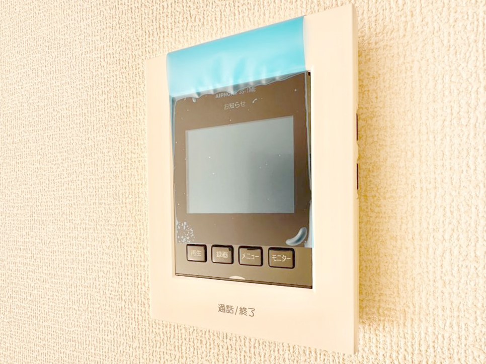 ���̑����� �K��҂���ڂł킩����S�̂s�u���j�^�[�t���C���^�[�z���B 