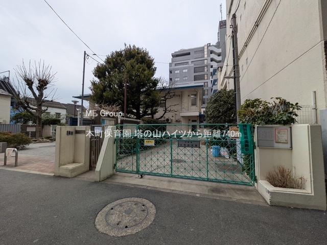 ���ӊ� �c�t���E�ۈ牀 740m �{���ۈ牀