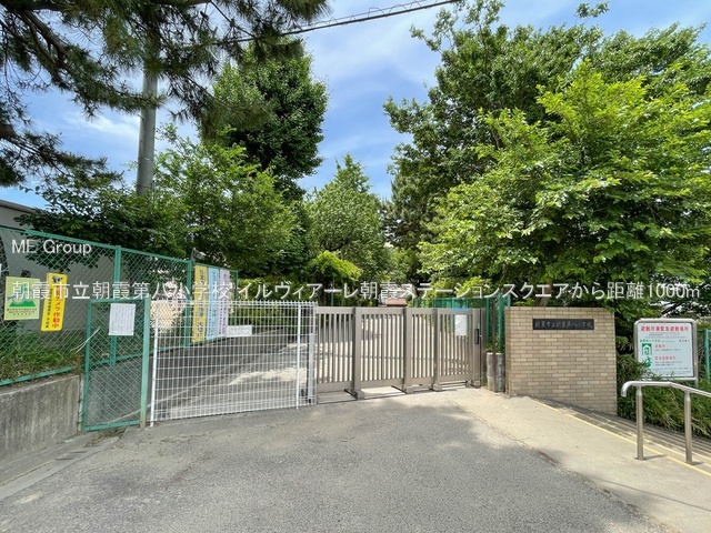 ӊ wZ 1000m s攪wZ