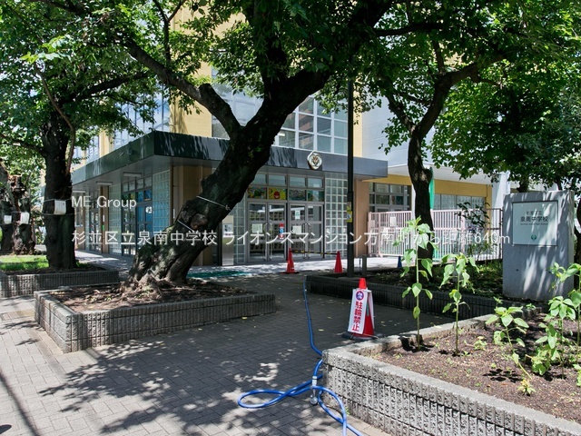 ӊ wZ 640m 旧쒆wZ