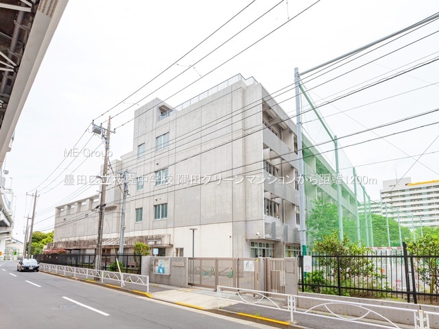 ���ӊ� ���w�Z 1200m �n�c�旧���璆�w�Z