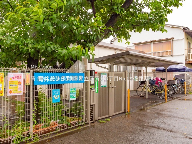 ӊ ctEۈ牀 500m 䂨Ђܕۈ牀