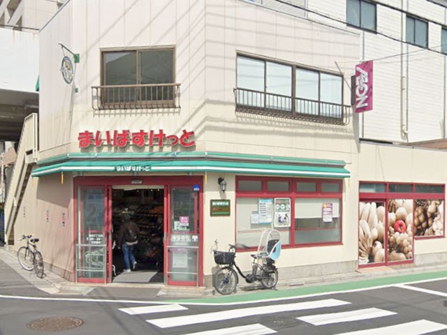 ӊ X[p[ 399m ܂΂Ǝu3ړX