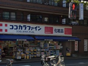 ӊ hbOXgA 300m RRJt@C JʂX