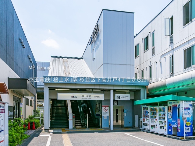 ӊ w 1040m dSu㐅vw