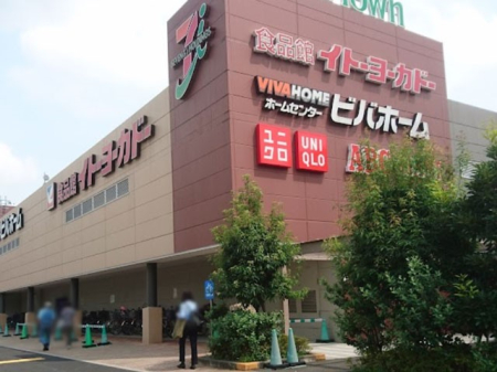 ���ӊ� �z�[���Z���^�[ 500m �Z�u���^�E��������