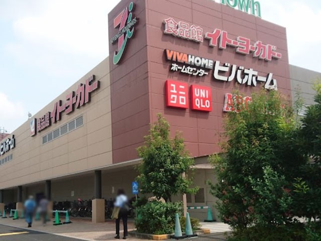 ���ӊ� �z�[���Z���^�[ 500m �Z�u���^�E��������