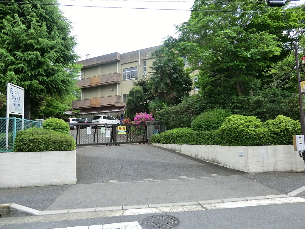 ӊ wZ 200m ܎sJꏬwZ