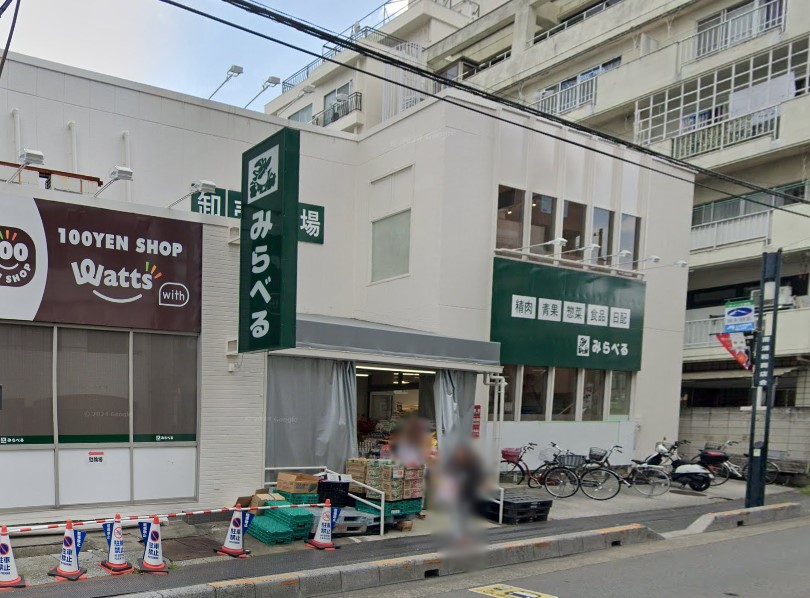 ӊ X[p[ 400m X[p[ׂ݂YaX