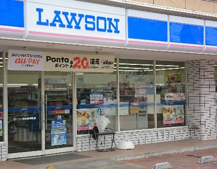 ӊ Rrj 150m [\ YaݒX