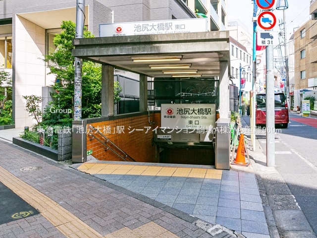 ӊ w 960m }dSurK勴vw