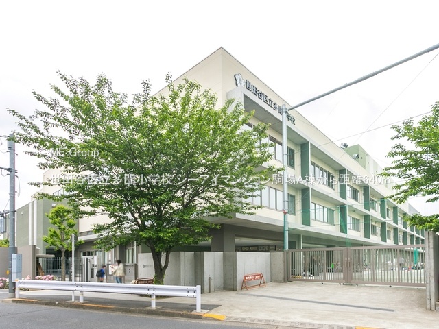 ӊ wZ 640m cJ旧wZ