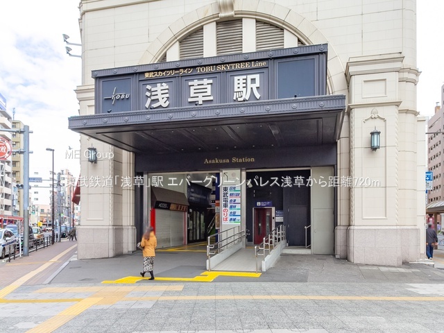 ӊ w 720m Su󑐁vw