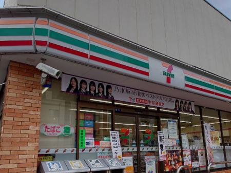 ӊ ̑ʐ^ 300m Zu-Cu 䓌󑐂PړX