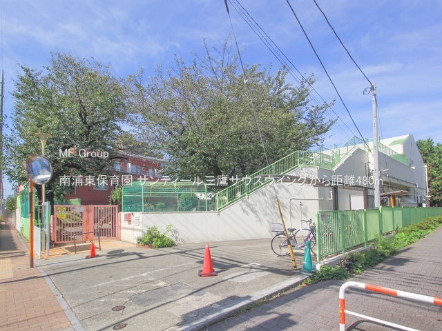 ���ӊ� �c�t���E�ۈ牀 480m ��Y���ۈ牀