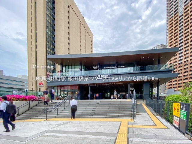 ӊ w 800m JRuѓcvw